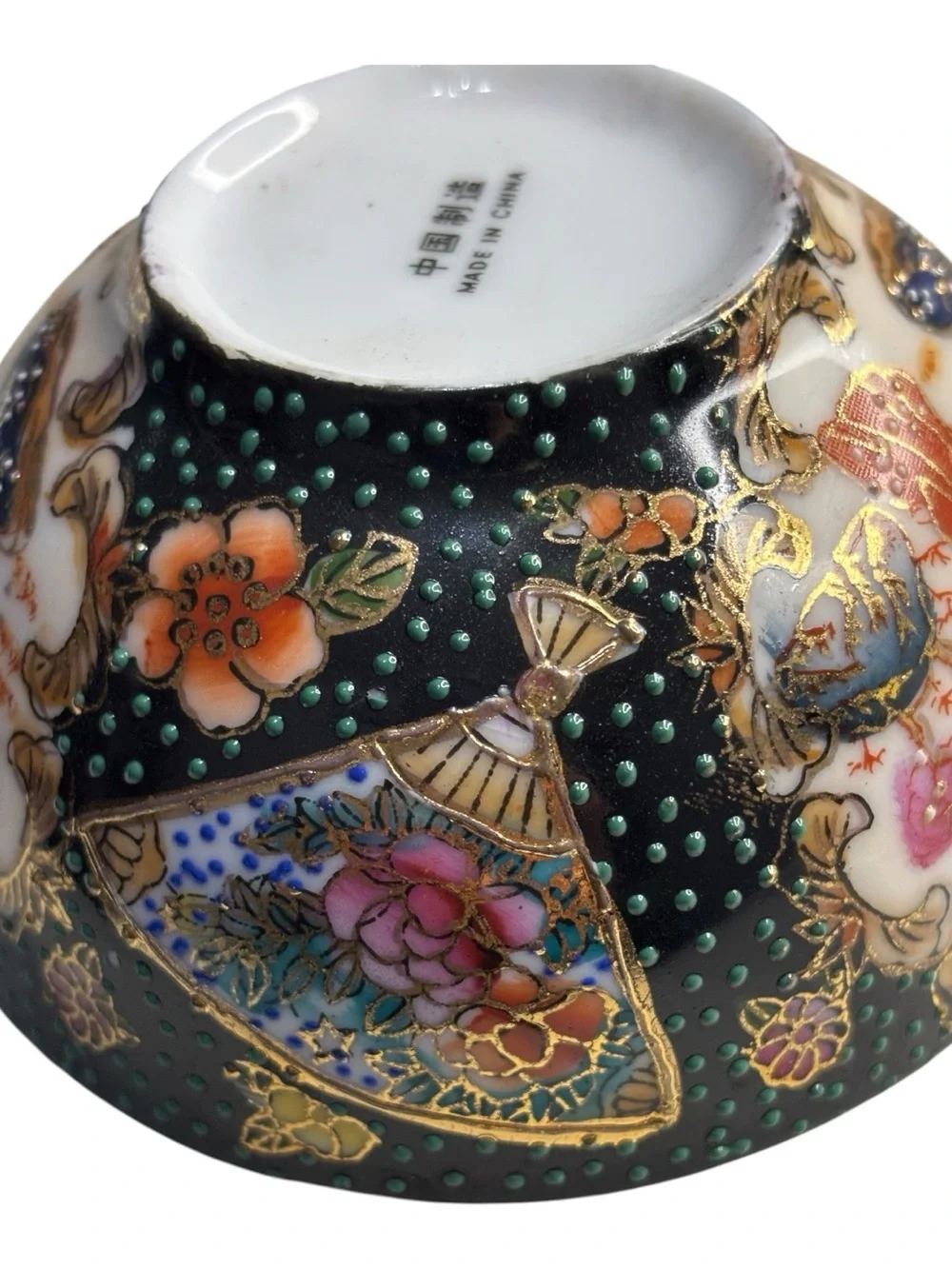 Vint Hand Painted Satsuma Chinese Porcelain Cup Saucer Gilded Gold Geisha Girls